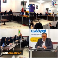 دیدار جمعی از دانشجویان بسیجی پایگاه پاداد و حجاب با مسئولین خوزستان