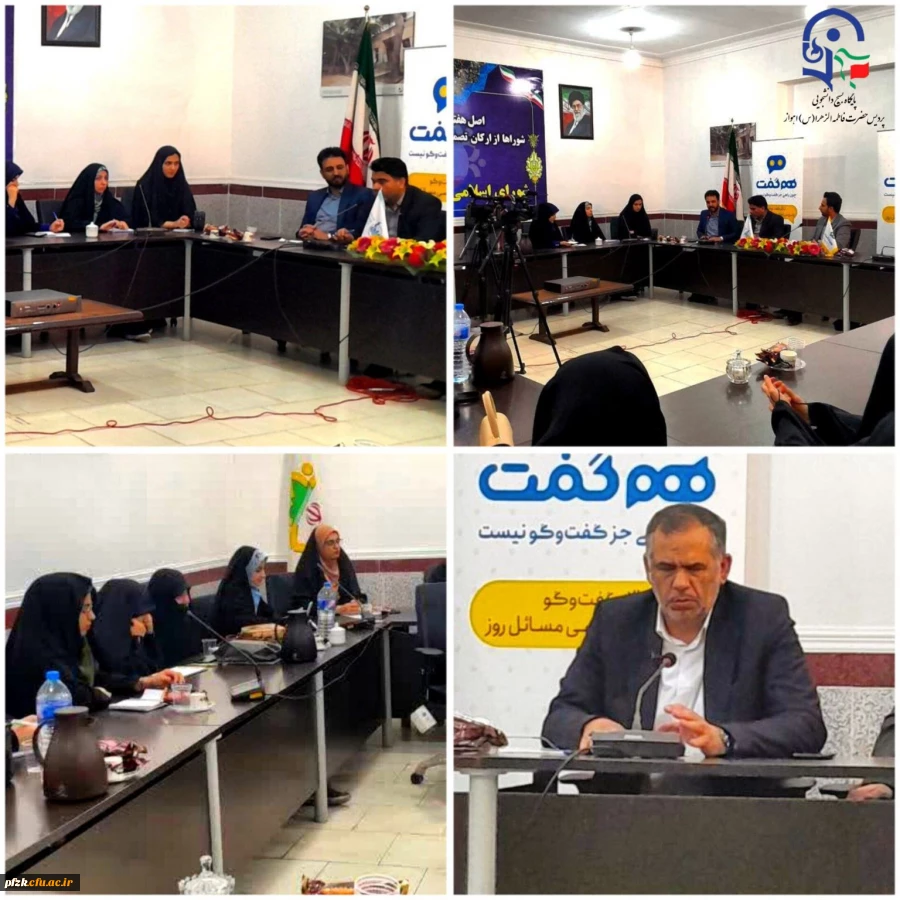 دیدار جمعی از دانشجویان بسیجی پایگاه پاداد و حجاب با مسئولین خوزستان