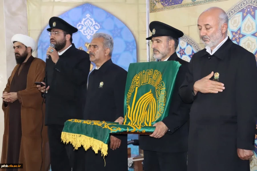 مراسم پرچم گردانی حرم مطهر امام رضا(ع) در دانشگاه فرهنگیان_پردیس حضرت فاطمه الزهرا(س) اهواز