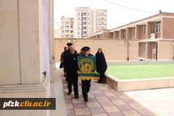 مراسم پرچم گردانی حرم مطهر امام رضا(ع) در دانشگاه فرهنگیان_پردیس حضرت فاطمه الزهرا(س) اهواز