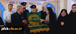 مراسم پرچم گردانی حرم مطهر امام رضا(ع) در دانشگاه فرهنگیان_پردیس حضرت فاطمه الزهرا(س) اهواز