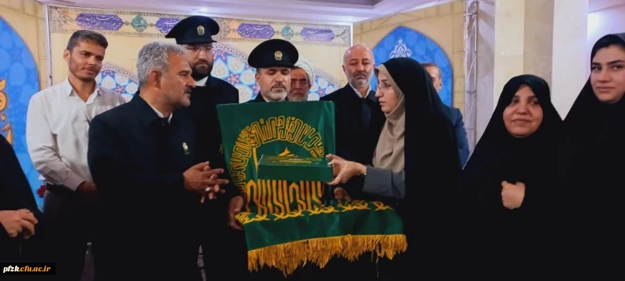 مراسم پرچم گردانی حرم مطهر امام رضا(ع) در دانشگاه فرهنگیان_پردیس حضرت فاطمه الزهرا(س) اهواز