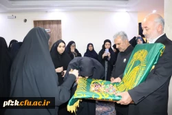 مراسم پرچم گردانی حرم مطهر امام رضا(ع) در دانشگاه فرهنگیان_پردیس حضرت فاطمه الزهرا(س) اهواز