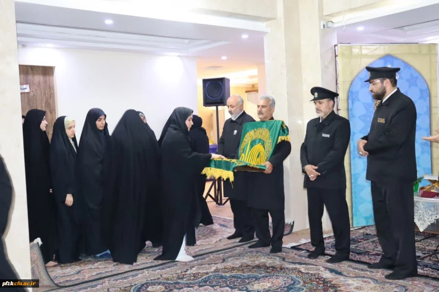 مراسم پرچم گردانی حرم مطهر امام رضا(ع) در دانشگاه فرهنگیان_پردیس حضرت فاطمه الزهرا(س) اهواز