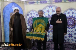 مراسم پرچم گردانی حرم مطهر امام رضا(ع) در دانشگاه فرهنگیان_پردیس حضرت فاطمه الزهرا(س) اهواز
