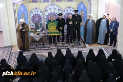 مراسم پرچم گردانی حرم مطهر امام رضا(ع) در دانشگاه فرهنگیان_پردیس حضرت فاطمه الزهرا(س) اهواز