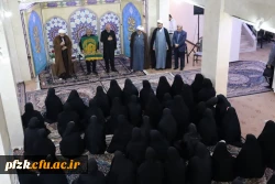 مراسم پرچم گردانی حرم مطهر امام رضا(ع) در دانشگاه فرهنگیان_پردیس حضرت فاطمه الزهرا(س) اهواز