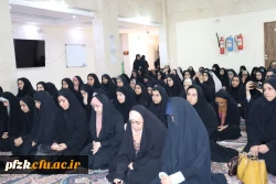 مراسم پرچم گردانی حرم مطهر امام رضا(ع) در دانشگاه فرهنگیان_پردیس حضرت فاطمه الزهرا(س) اهواز