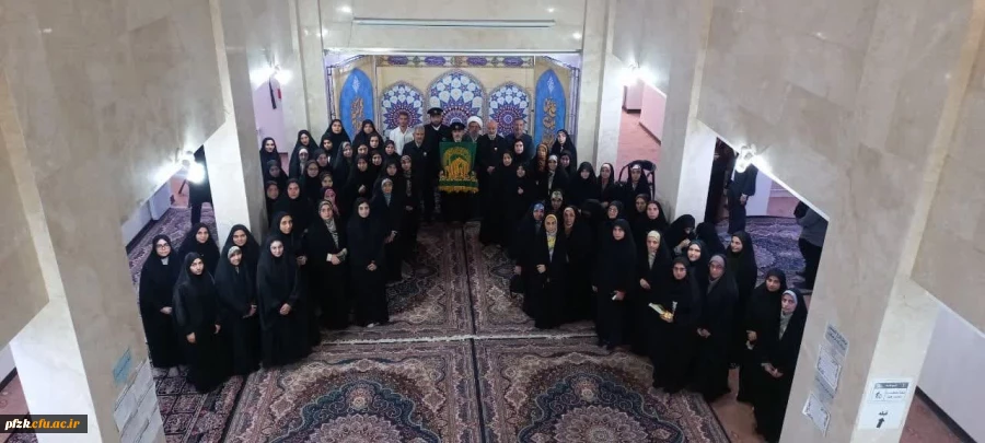 مراسم پرچم گردانی حرم مطهر امام رضا(ع) در دانشگاه فرهنگیان_پردیس حضرت فاطمه الزهرا(س) اهواز