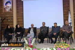 میزگرد ریاضی به مناسب دهه ریاضیات 