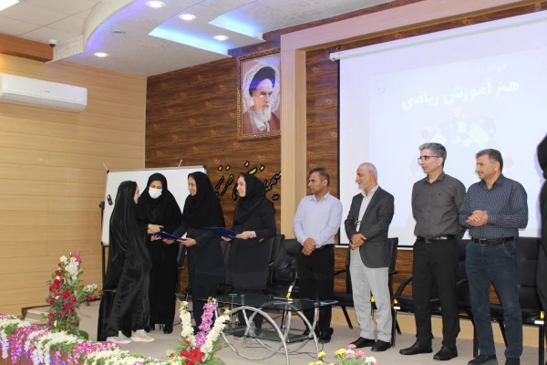 میزگرد ریاضی به مناسب دهه ریاضیات 