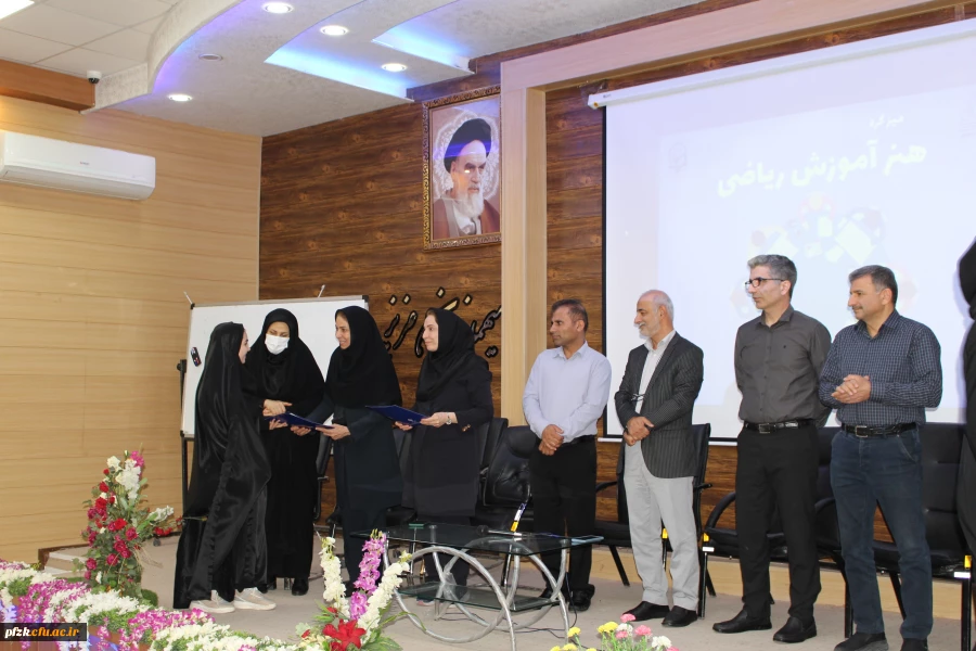 میزگرد ریاضی به مناسب دهه ریاضیات 