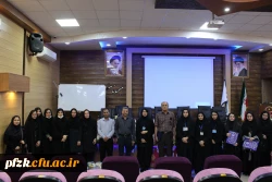 میزگرد ریاضی به مناسب دهه ریاضیات 