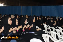 برگزاری دعای توسل  در پردیس حضرت فاطمه الزهرا(س) اهواز