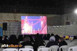 برگزاری دعای توسل  در پردیس حضرت فاطمه الزهرا(س) اهواز