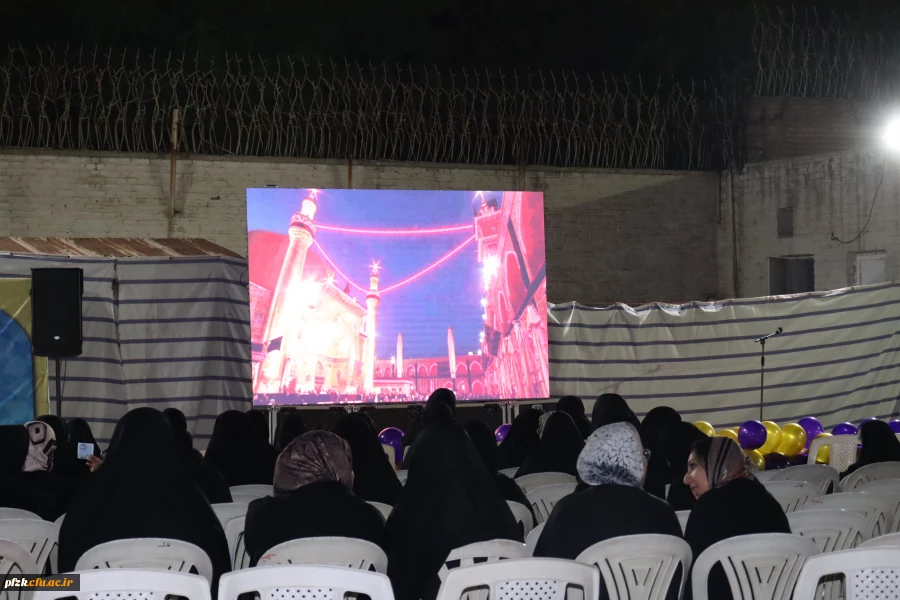 برگزاری دعای توسل  در پردیس حضرت فاطمه الزهرا(س) اهواز