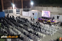 برگزاری دعای توسل  در پردیس حضرت فاطمه الزهرا(س) اهواز