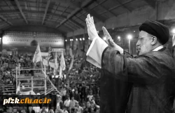  مراسم عزاداری و سوگواری از طرف نماینده ولی فقیه در استان خوزستان