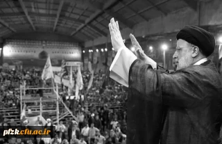  مراسم عزاداری و سوگواری از طرف نماینده ولی فقیه در استان خوزستان