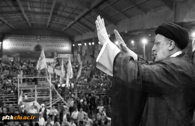  مراسم عزاداری و سوگواری از طرف نماینده ولی فقیه در استان خوزستان