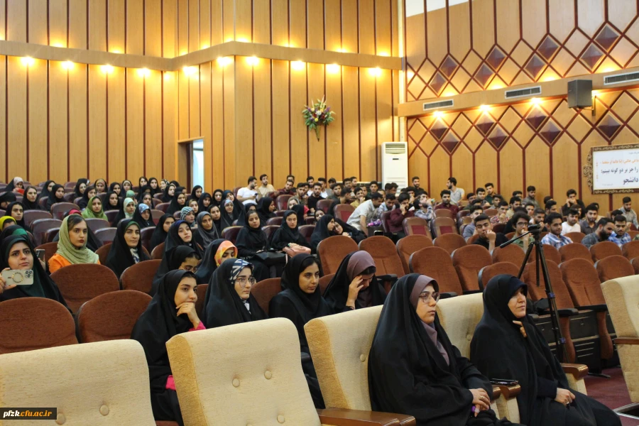 کارگاه سبک زندگی ایرانی_اسلامی با محوریت ازدواج