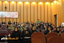 کارگاه سبک زندگی ایرانی_اسلامی با محوریت ازدواج