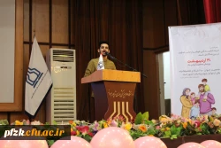 کارگاه سبک زندگی ایرانی_اسلامی با محوریت ازدواج