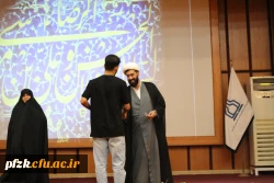 کارگاه سبک زندگی ایرانی_اسلامی با محوریت ازدواج