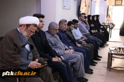 برگزاری مراسم سوگواری شهادت آیت الله رییسی و هیات همراه در دانشگاه فرهنگیان_پردیس حضرت فاطمه الزهرا(س) اهواز