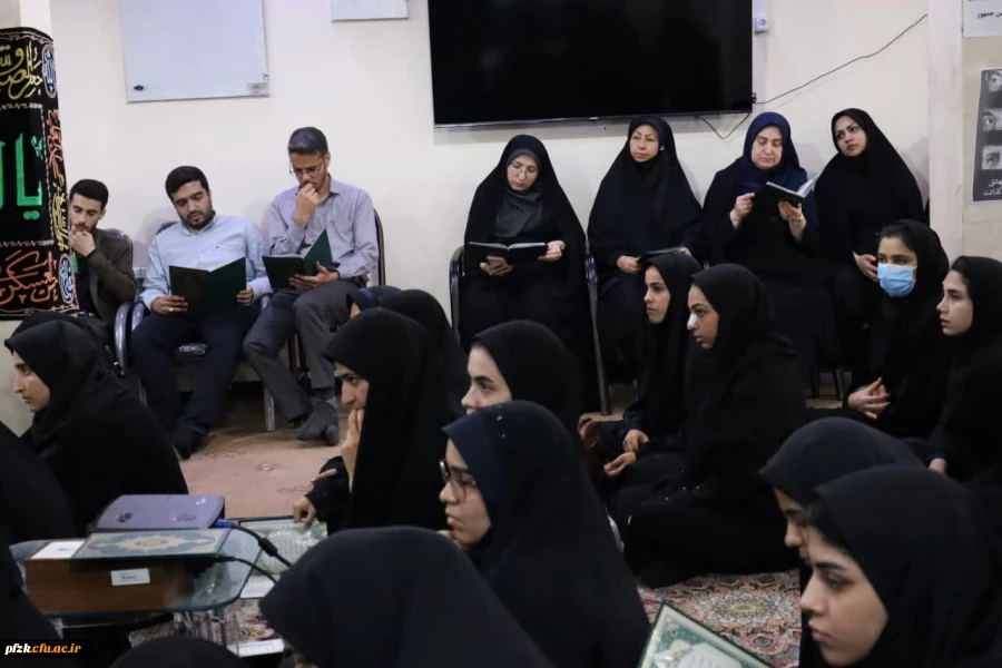 برگزاری مراسم سوگواری شهادت آیت الله رییسی و هیات همراه در دانشگاه فرهنگیان_پردیس حضرت فاطمه الزهرا(س) اهواز