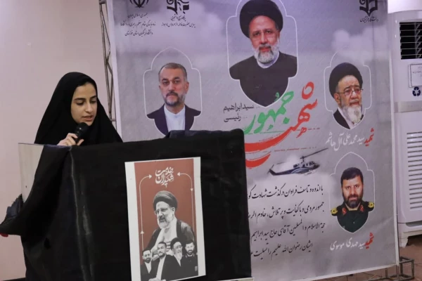 برگزاری مراسم سوگواری شهادت آیت الله رییسی و هیات همراه در دانشگاه فرهنگیان_پردیس حضرت فاطمه الزهرا(س) اهواز