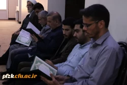 برگزاری مراسم سوگواری شهادت آیت الله رییسی و هیات همراه در دانشگاه فرهنگیان_پردیس حضرت فاطمه الزهرا(س) اهواز