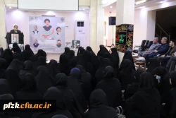 برگزاری مراسم سوگواری شهادت آیت الله رییسی و هیات همراه در دانشگاه فرهنگیان_پردیس حضرت فاطمه الزهرا(س) اهواز