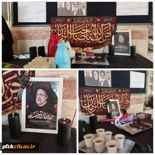 برگزاری ایستگاه صلواتی در ساختمان شماره 2 پردیس حضرت فاطمه الزهرا(س) اهواز