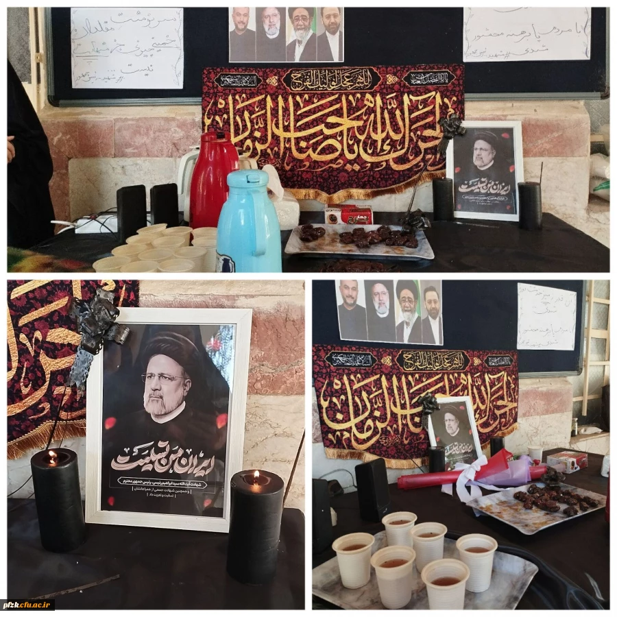 برگزاری ایستگاه صلواتی در ساختمان شماره 2 پردیس حضرت فاطمه الزهرا(س) اهواز