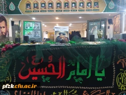 برگزاری یادواره ۴۵۰ شهید دانشجو معلم و معلم استان خوزستان و اجتماع دانشجویی یادبود شهدای خدمت و دکتر آیت الله رئیسی در یادمان شهید علی هاشمی