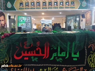 برگزاری یادواره ۴۵۰ شهید دانشجو معلم و معلم استان خوزستان و اجتماع دانشجویی یادبود شهدای خدمت و دکتر آیت الله رئیسی در یادمان شهید علی هاشمی