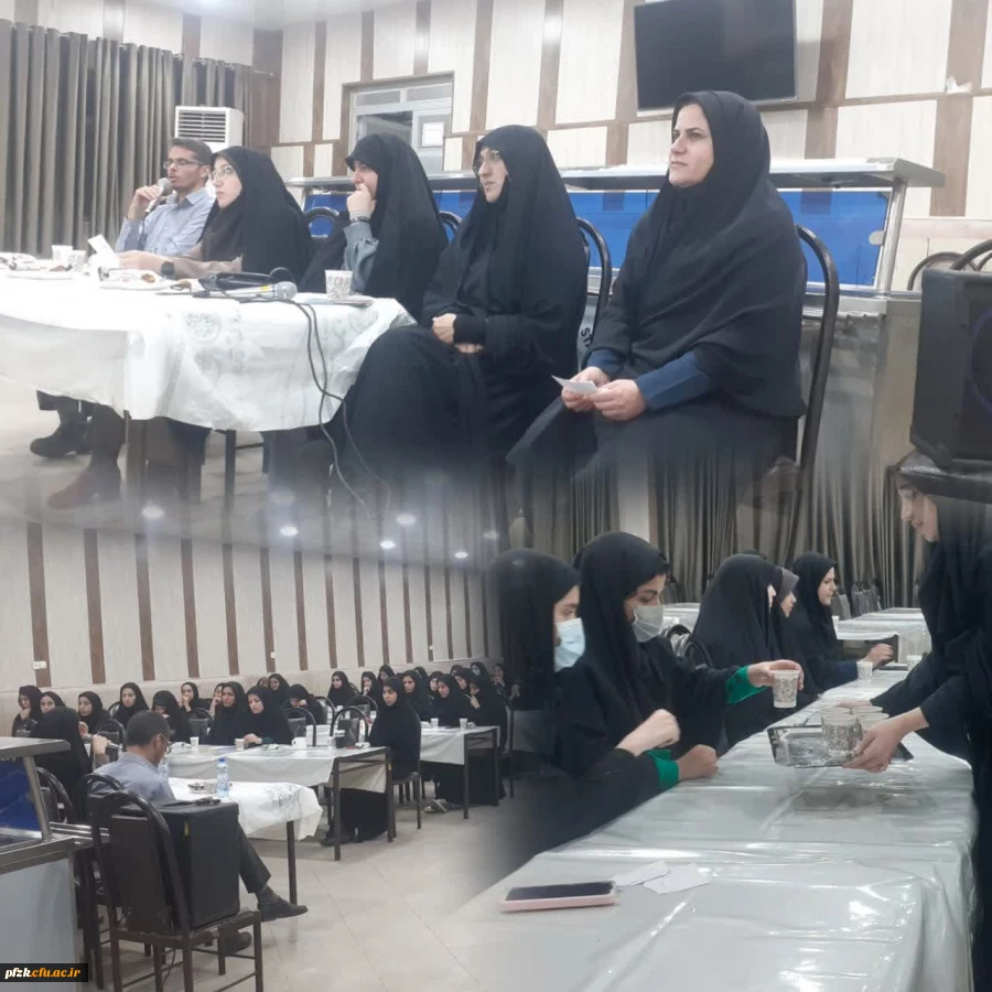 جلسه ی پرسش و پاسخ با مسئولین پردیس حضرت فاطمه الزهرا(س) اهواز