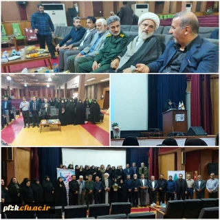 سرپرست مرکز اروند آبادان،تکریم و بازنشسته شد.