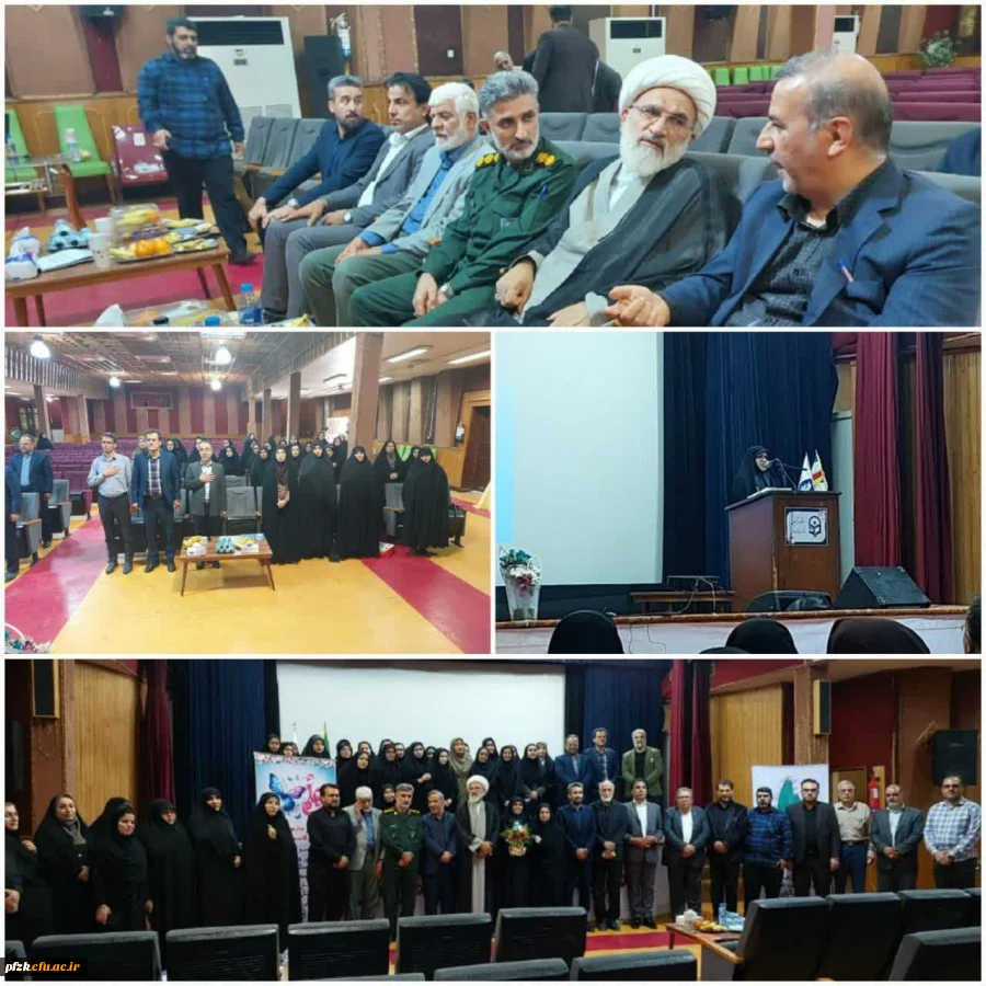 سرپرست مرکز اروند آبادان،تکریم و بازنشسته شد.