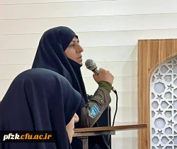 دیدار مادر شهید مدافع حرم رضا عادلی با دانشجو معلمان ساختمان شماره ۲ پردیس حضرت فاطمه الزهرا(س) اهواز