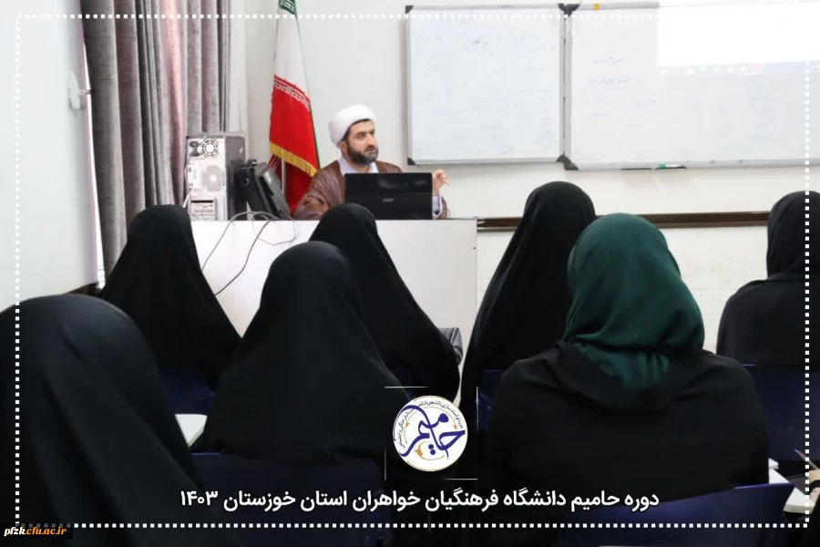 پای درس استاد : حکومت دینی 