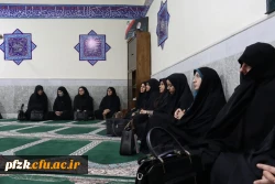 مراسم سی و پنجمین سالگرد عروج ملکوتی بنیانگذار جمهوری اسلامی ایران حضرت امام خمینی (ره) با حضور پرسنل دانشگاه فرهنگیان استان خوزستان