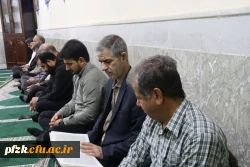 مراسم سی و پنجمین سالگرد عروج ملکوتی بنیانگذار جمهوری اسلامی ایران حضرت امام خمینی (ره) با حضور پرسنل دانشگاه فرهنگیان استان خوزستان