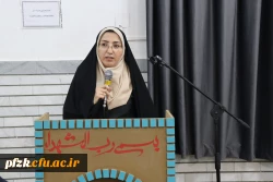 برگزاری مراسم ضیافت شام اساتید به مناسبت دهه سرآمدی آموزش