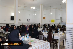 برگزاری مراسم ضیافت شام اساتید به مناسبت دهه سرآمدی آموزش