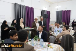 برگزاری مراسم ضیافت شام اساتید به مناسبت دهه سرآمدی آموزش