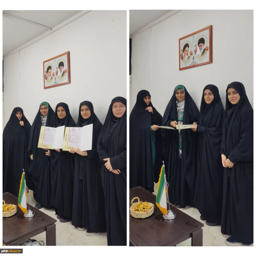 اهدای تقدیر نامه به اعضای فعال کانون هلال احمر ، خانم فاطمه حقیقی و خانم زینب کوکب پور ، در حضور کارشناسان امور فرهنگی 