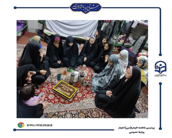 نشست کارشناسان فرهنگی با دانشجویان خوابگاه ها برای دعوت به شرکت حداکثری در انتخابات ریاست جمهوری
