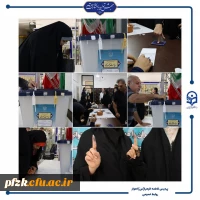 برگزاری انتخابات ریاست جمهوری در دانشگاه فرهنگیان-پردیس حضرت فاطمه الزهرا(س) اهواز
